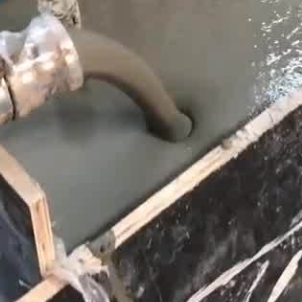 江海灌浆料什么型号的能灌小缝隙